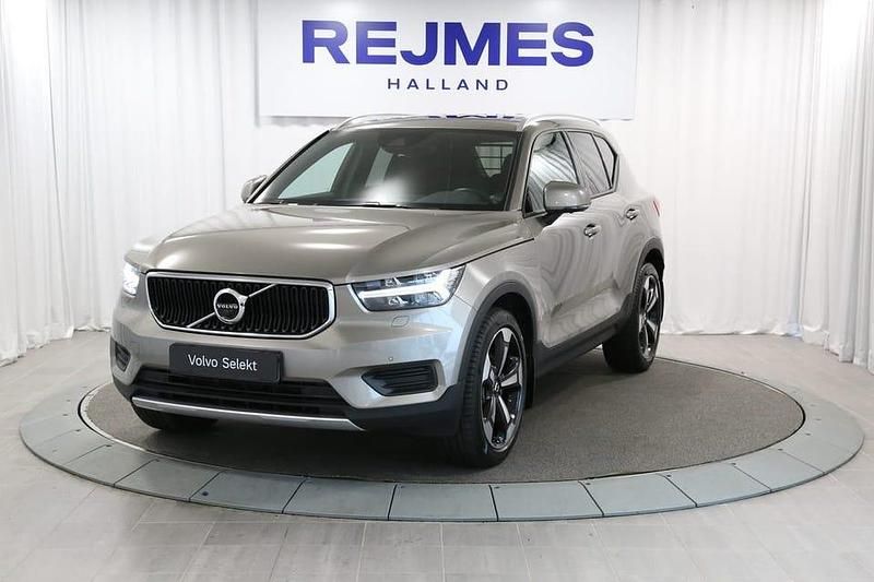 Grå Begagnad 2021 Volvo XC40 SUV | 359 500 kr (Marknadspris) - Bild 1/4