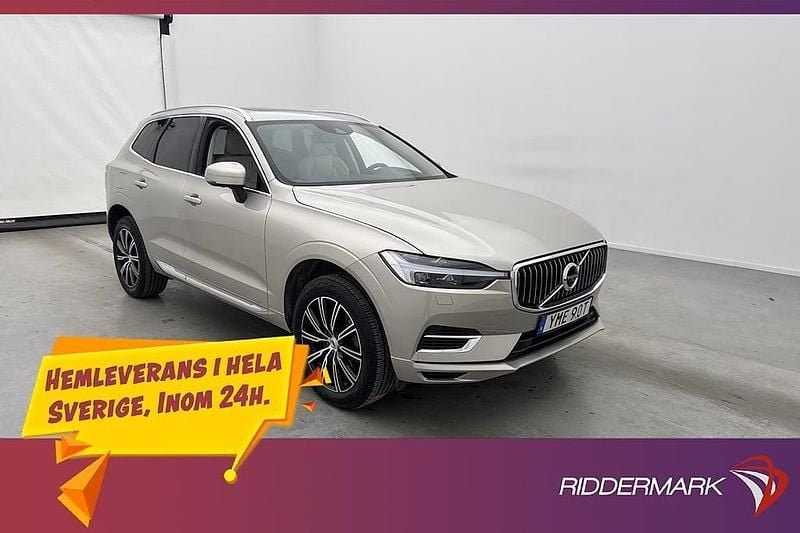 Ljusbrun Begagnad 2020 Volvo XC60 Inscription SUV | 424 800 kr (Marknadspris) - Bild 1/3