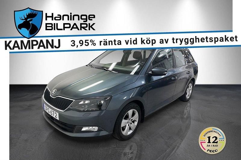 Grå Begagnad 2016 Skoda Fabia Style Kombi | 119 995 kr (Marknadspris) - Bild 1/3