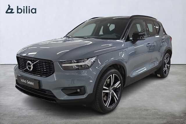 Begagnad 2021 Volvo XC40 SUV | 369 000 kr (Superpris) - Bild 1/4
