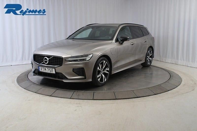 Pebble grey metallic Begagnad 2020 Volvo V60 R-Design Kombi | 284 800 kr (Marknadspris) - Bild 1/4