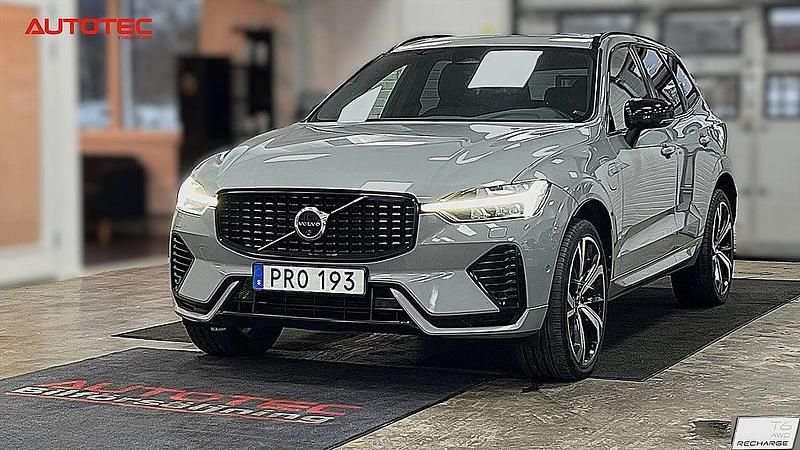 Grå Begagnad 2023 Volvo XC60 Plus SUV | 419 500 kr (Lite dyr) - Bild 1/4