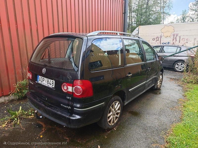 Svart Begagnad 2007 VW Sharan Freestyle Minibuss | 21 000 kr - Bild 1/3