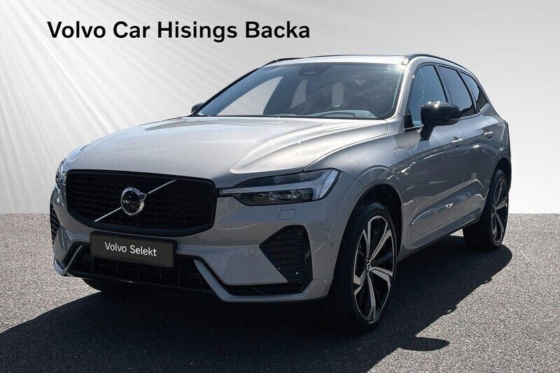 Silver Ny 2025 Volvo XC60 Plus SUV | 584 900 kr (Marknadspris) - Bild 1/2