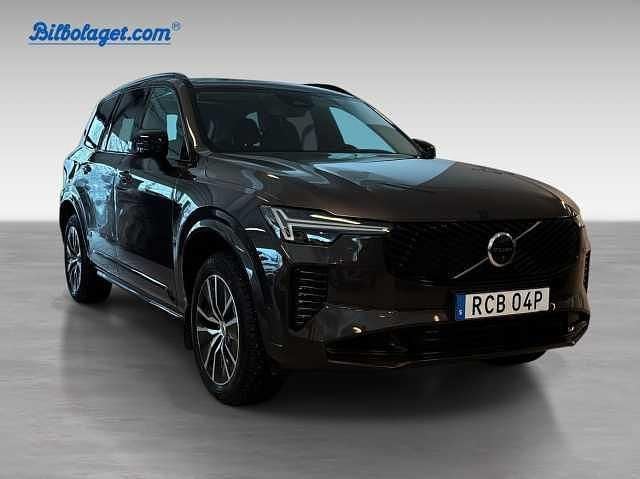 Begagnad Volvo XC90 Ultra 455 HK (334 kW) 2026 Grå SUV