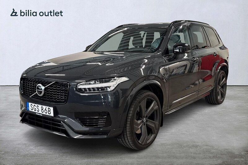 Grå Begagnad 2020 Volvo XC90 R-Design Pro SUV | 589 000 kr (Marknadspris) - Bild 1/4