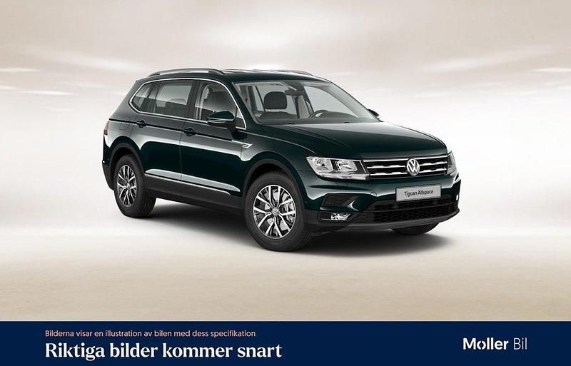 Mörkgrön (dark moss green metallic) Begagnad 2019 VW Tiguan Allspace SUV | 259 900 kr (Marknadspris) - Bild 1/4