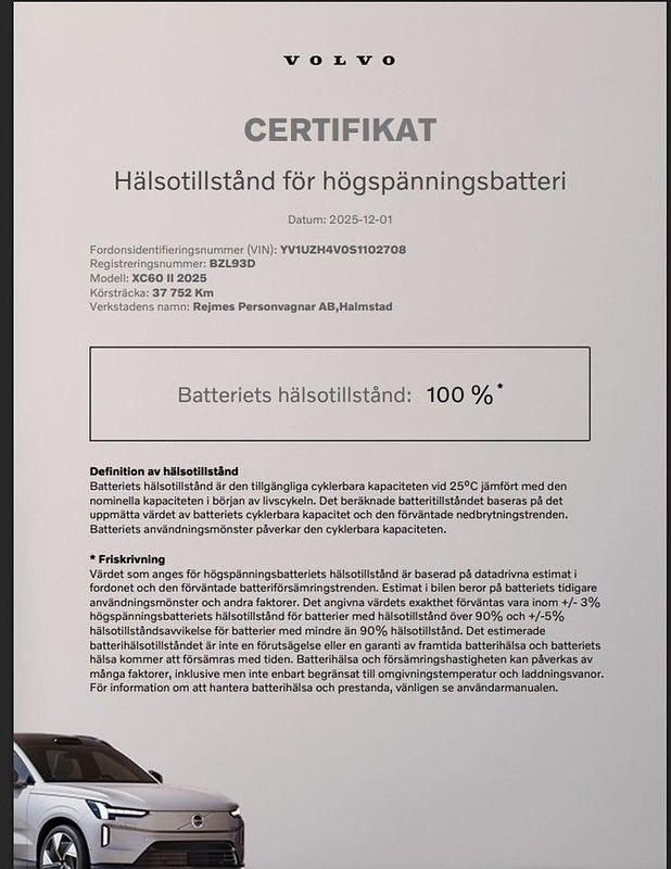 Begagnad Volvo XC60 Plus 355 HK (261 kW) 2025 Blå SUV