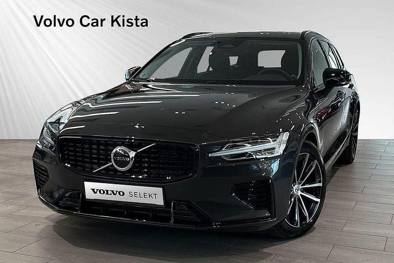 Grå Begagnad 2024 Volvo V60 Plus Kombi | 474 900 kr (Marknadspris) - Bild 1/3