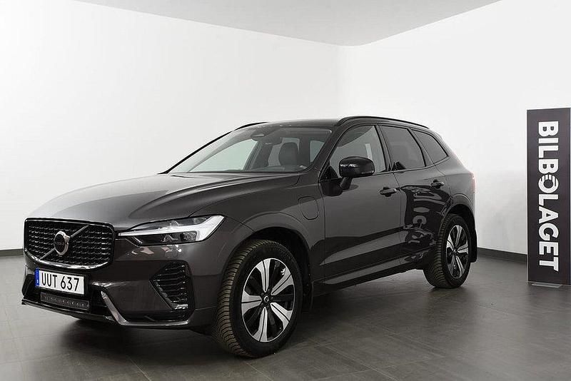 Grå Begagnad 2023 Volvo XC60 Plus SUV | 499 500 kr (Lite dyr) - Bild 1/4