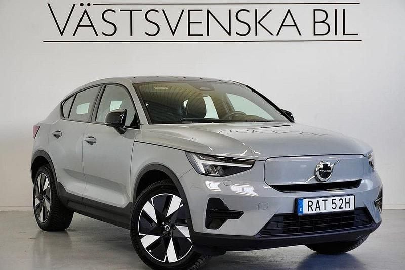 Grå Begagnad 2023 Volvo EC40 Single Motor Extended Range SUV | 369 000 kr (Marknadspris) - Bild 1/4