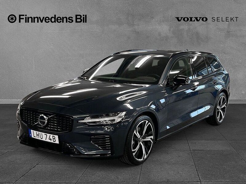 Mörkblå Begagnad 2024 Volvo V60 Plus Kombi | 524 000 kr (Lite dyr) - Bild 1/4