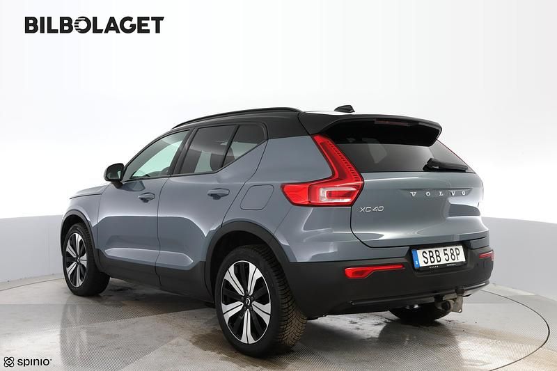 Begagnad Volvo XC40 299 kW (407 HK) 2023 Grå SUV