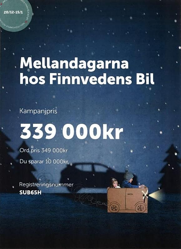 Svart Begagnad 2019 Volvo V60 R-Design Kombi | 339 000 kr (Dyr) - Bild 1/4