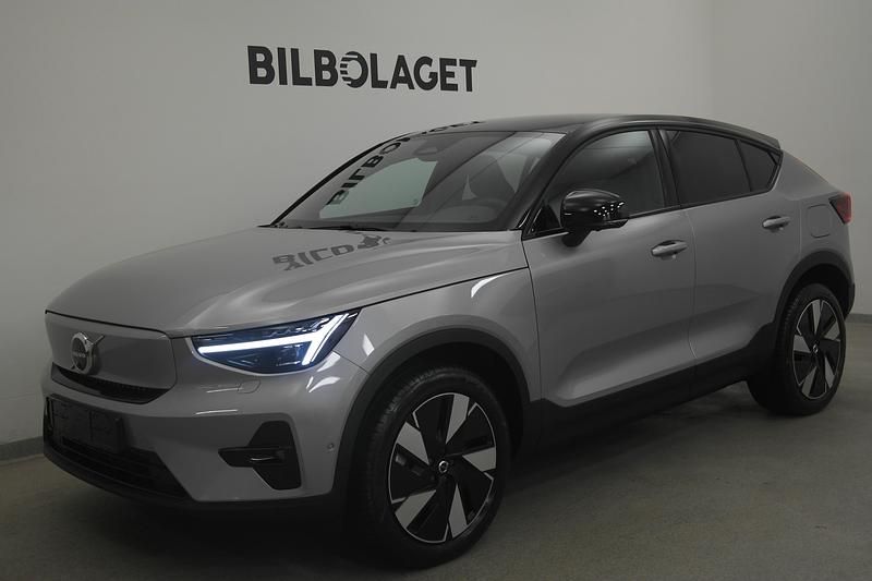 Silver Ny 2026 Volvo EC40 Single Motor Extended Range SUV | 604 900 kr (Bra pris) - Bild 1/4