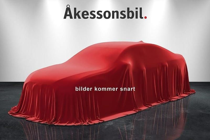 Grå Begagnad 2023 Hyundai i20 Essential Halvkombi | 224 900 kr (Marknadspris) - Bild 1/1