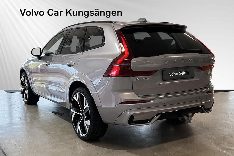 Begagnad Volvo XC60 350 HK (257 kW) 2025 Silver SUV