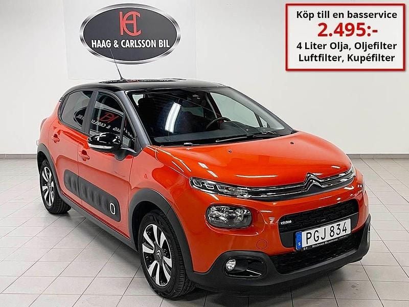 Orange Begagnad 2017 Citroën C3 Halvkombi | 79 000 kr (Marknadspris) - Bild 1/4