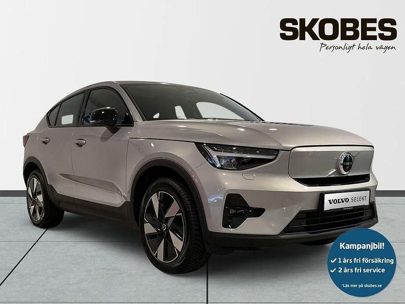 Silver Begagnad 2024 Volvo EC40 Plus SUV | 449 900 kr (Lite dyr) - Bild 1/3