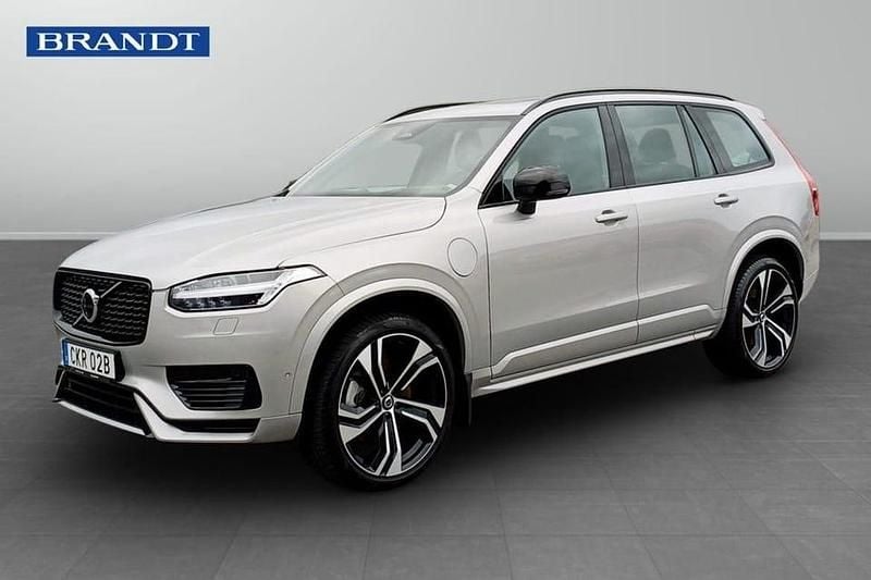 Begagnad Volvo XC90 Ultra 462 HK (339 kW) 2025 Silver SUV