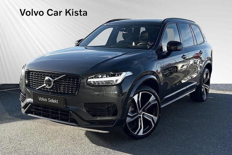 Grå Begagnad 2024 Volvo XC90 Ultra SUV | 779 900 kr (Marknadspris) - Bild 1/3