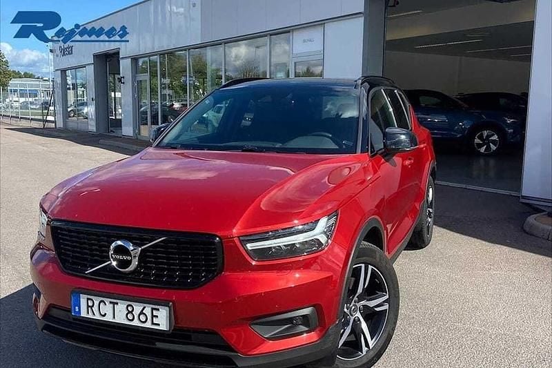 Begagnad 2022 Volvo XC40 SUV | 389 900 kr (Lite dyr) - Bild 1/3