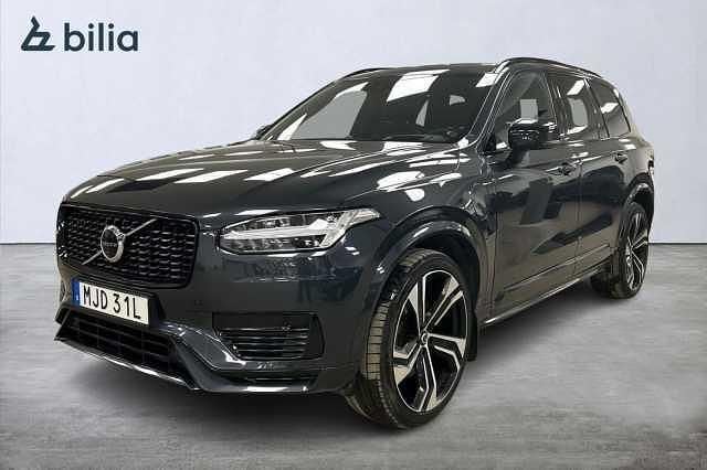 Grå Begagnad 2021 Volvo XC90 R-Design SUV | 589 900 kr (Marknadspris) - Bild 1/3