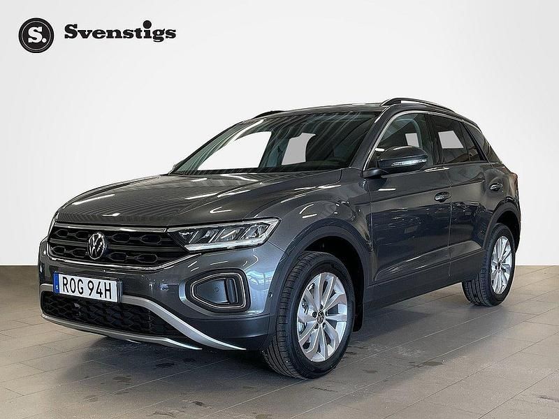 Grå Ny 2025 VW T-Roc Edition SUV | 340 000 kr (Marknadspris) - Bild 1/4