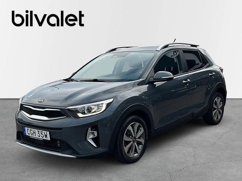 Grå Begagnad 2020 Kia Stonic Advance SUV | 169 900 kr (Marknadspris) - Bild 1/4