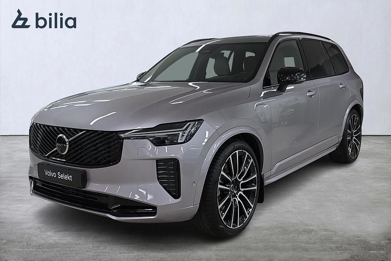 Silver Begagnad 2026 Volvo XC90 SUV | 909 000 kr (Lite dyr) - Bild 1/3