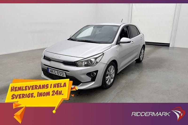 Grå Begagnad 2021 Kia Rio Advance Halvkombi | 159 800 kr (Marknadspris) - Bild 1/3
