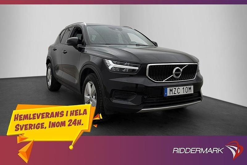 Svart Begagnad 2020 Volvo XC40 SUV | 238 900 kr (Marknadspris) - Bild 1/3