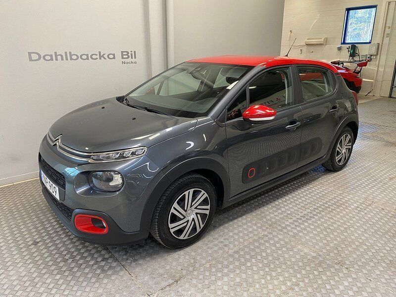 Grå Begagnad 2017 Citroën C3 Halvkombi | 69 000 kr (Marknadspris) - Bild 1/4