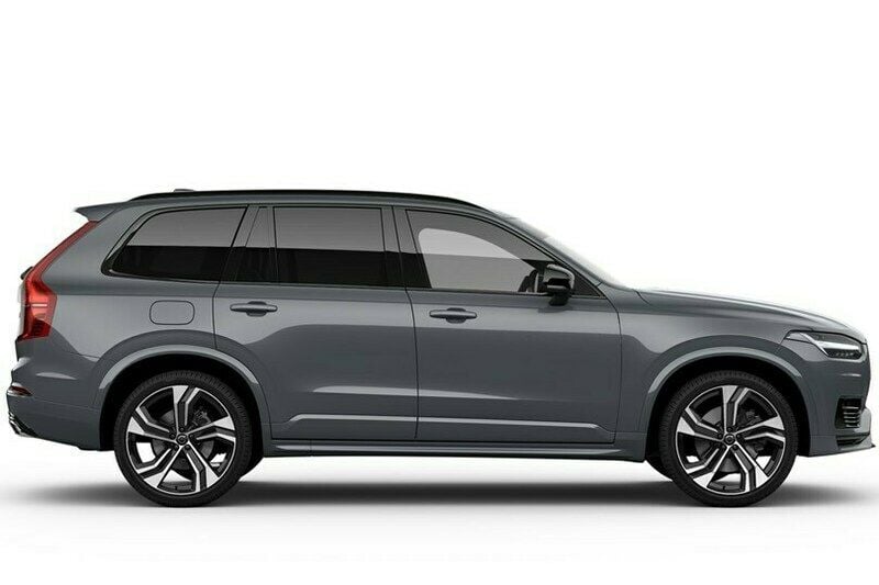 Grå Begagnad 2021 Volvo XC90 SUV | 469 900 kr (Bra pris) - Bild 1/4