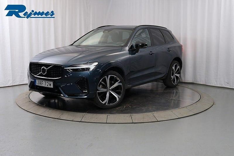 Mörkblå Begagnad 2023 Volvo XC60 Ultimate SUV | 549 900 kr (Dyr) - Bild 1/4