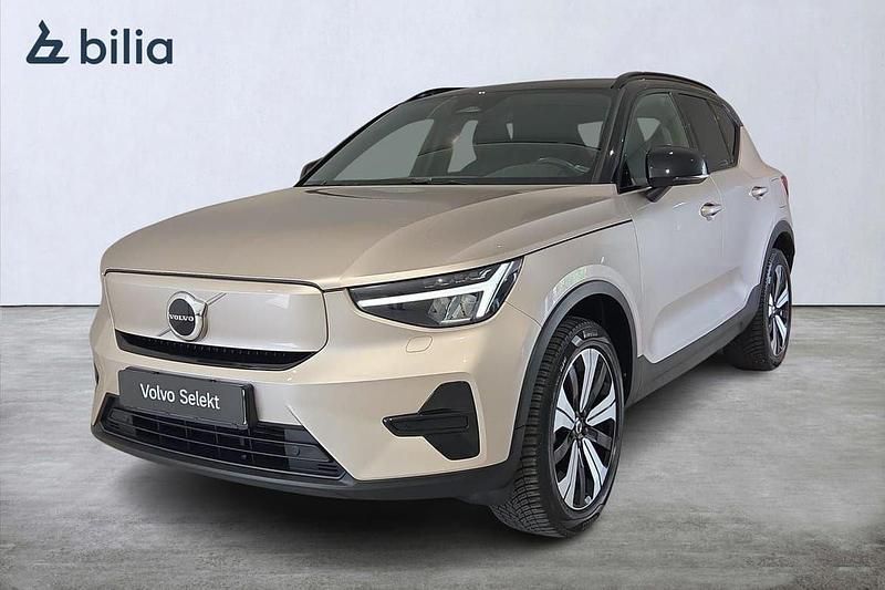 Ljusgrå (grå) Begagnad 2022 Volvo XC40 Core SUV | 324 000 kr - Bild 1/2
