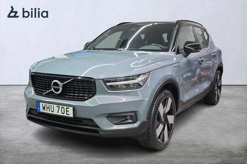 Grå Begagnad 2020 Volvo XC40 R-Design SUV | 369 000 kr (Marknadspris) - Bild 1/3
