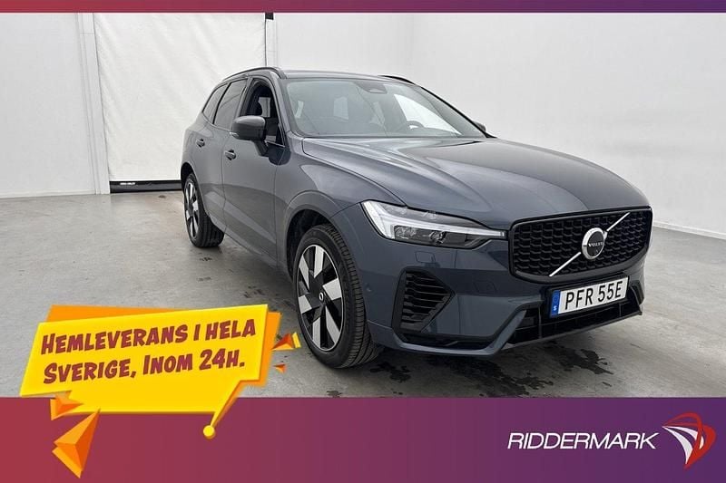 Mörkblå (mblå) Begagnad 2023 Volvo XC60 Ultimate SUV | 589 400 kr (Dyr) - Bild 1/3