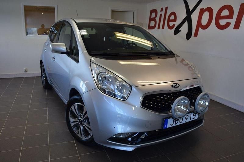 Grå Begagnad 2016 Kia Venga Comfort Halvkombi | 79 900 kr (Marknadspris) - Bild 1/4