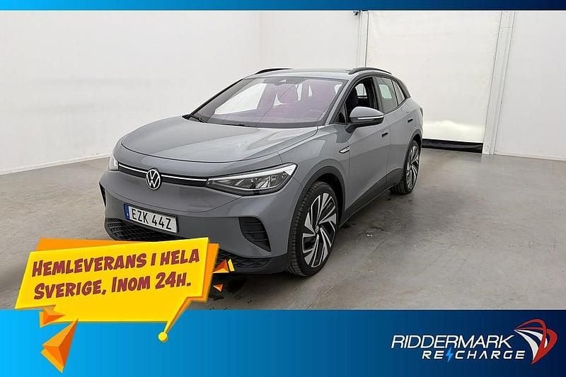 Grå Begagnad 2021 VW ID.4 Pro Performance SUV | 269 800 kr (Marknadspris) - Bild 1/3