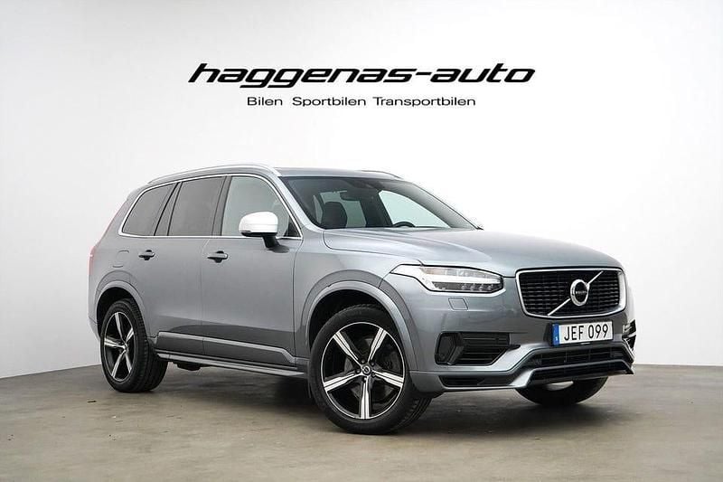 Grå Begagnad 2019 Volvo XC90 R-Design SUV | 439 000 kr (Marknadspris) - Bild 1/4
