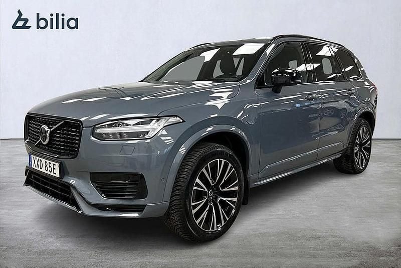 Begagnad Volvo XC90 Ultimate 455 HK (334 kW) 2022 Grå SUV