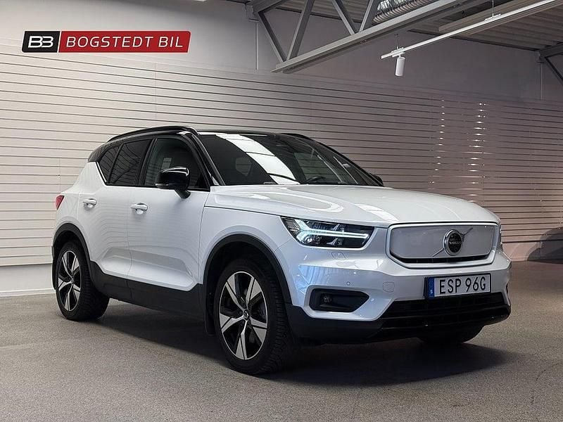 Vit Begagnad 2020 Volvo XC40 SE SUV | 324 000 kr (Marknadspris) - Bild 1/4