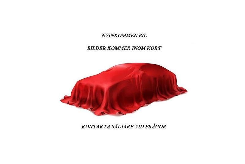 Grå Begagnad 2017 Kia Rio Halvkombi | 109 900 kr (Marknadspris) - Bild 1/1