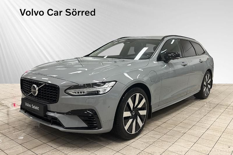 Grå Begagnad 2024 Volvo V90 Kombi | 489 900 kr (Lite dyr) - Bild 1/3
