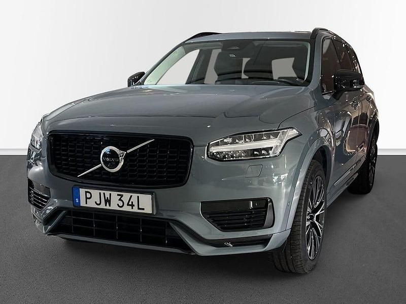 Begagnad Volvo XC90 Ultimate 462 HK (339 kW) 2023 Grå SUV