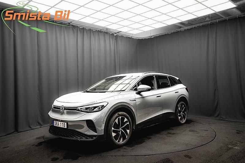Grå Begagnad 2022 VW ID.4 Pro Performance SUV | 328 900 kr (Marknadspris) - Bild 1/3