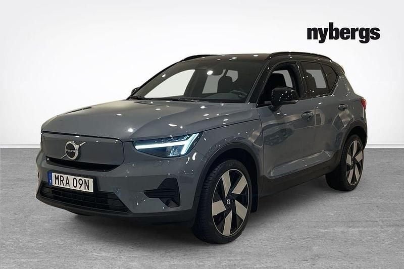 Grå Begagnad 2022 Volvo XC40 Core SUV | 329 000 kr - Bild 1/4