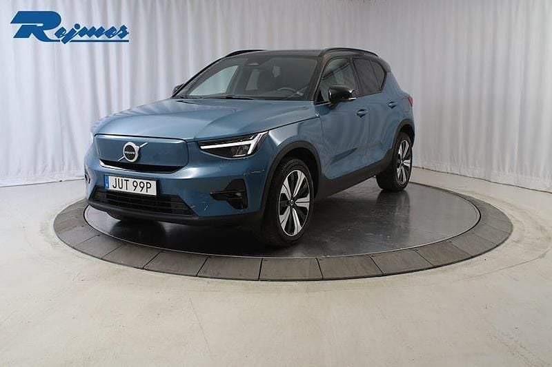 Blå Begagnad 2023 Volvo XC40 Ultimate SUV | 384 900 kr - Bild 1/4