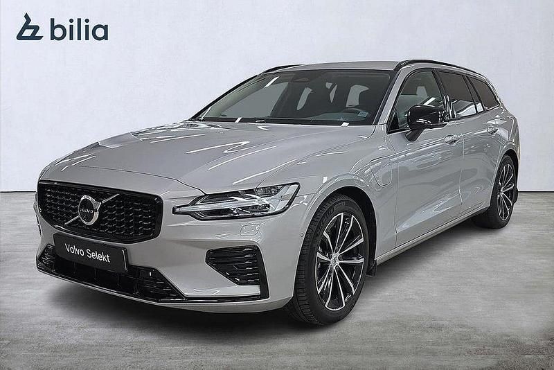 Silver Begagnad 2025 Volvo V60 Plus Kombi | 499 000 kr (Marknadspris) - Bild 1/3